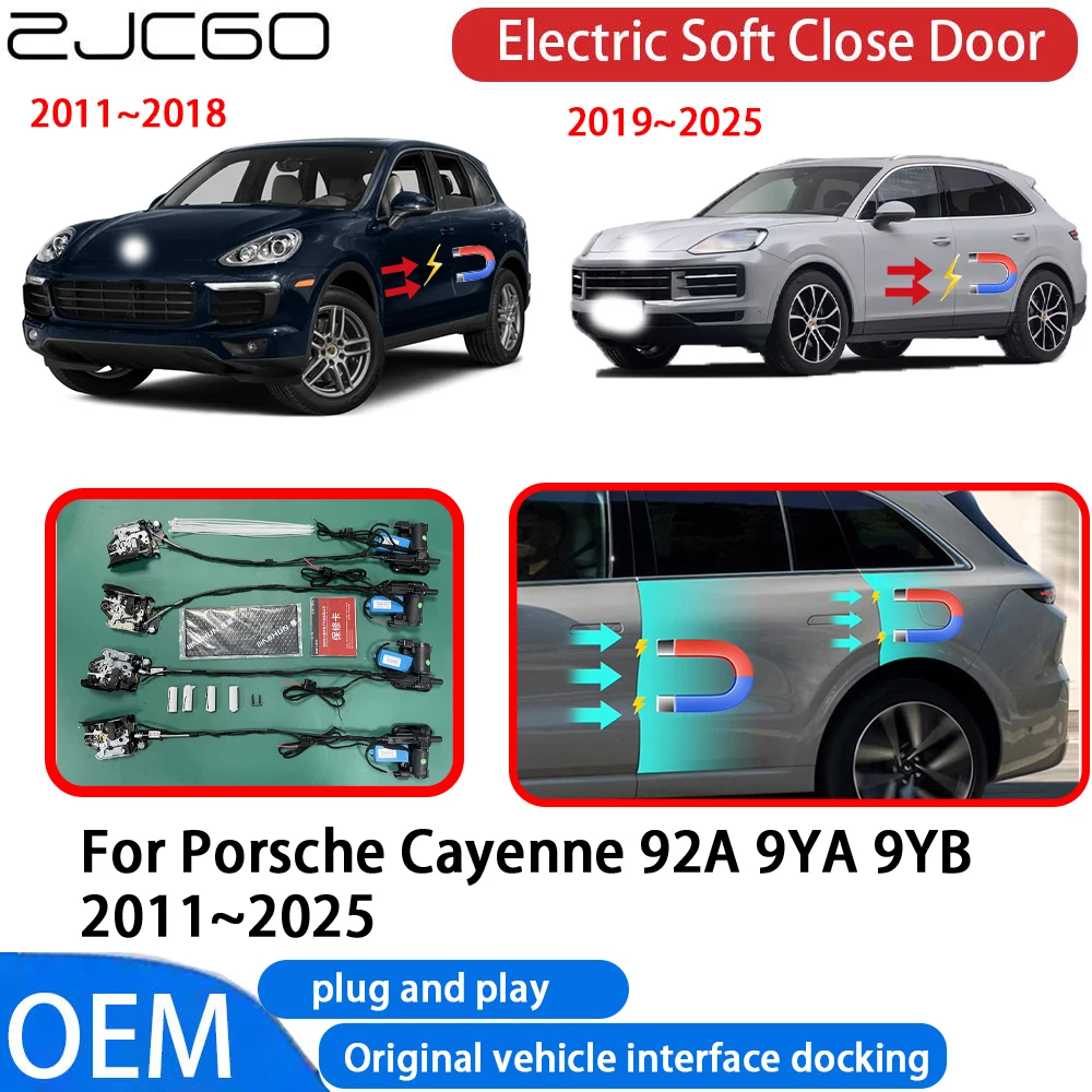 

for Porsche Cayenne 92A 9YA 9YB 2011-2025 Car Automatic Electric Soft Close Door Closer System OEM Plug and Play Comfort Closing