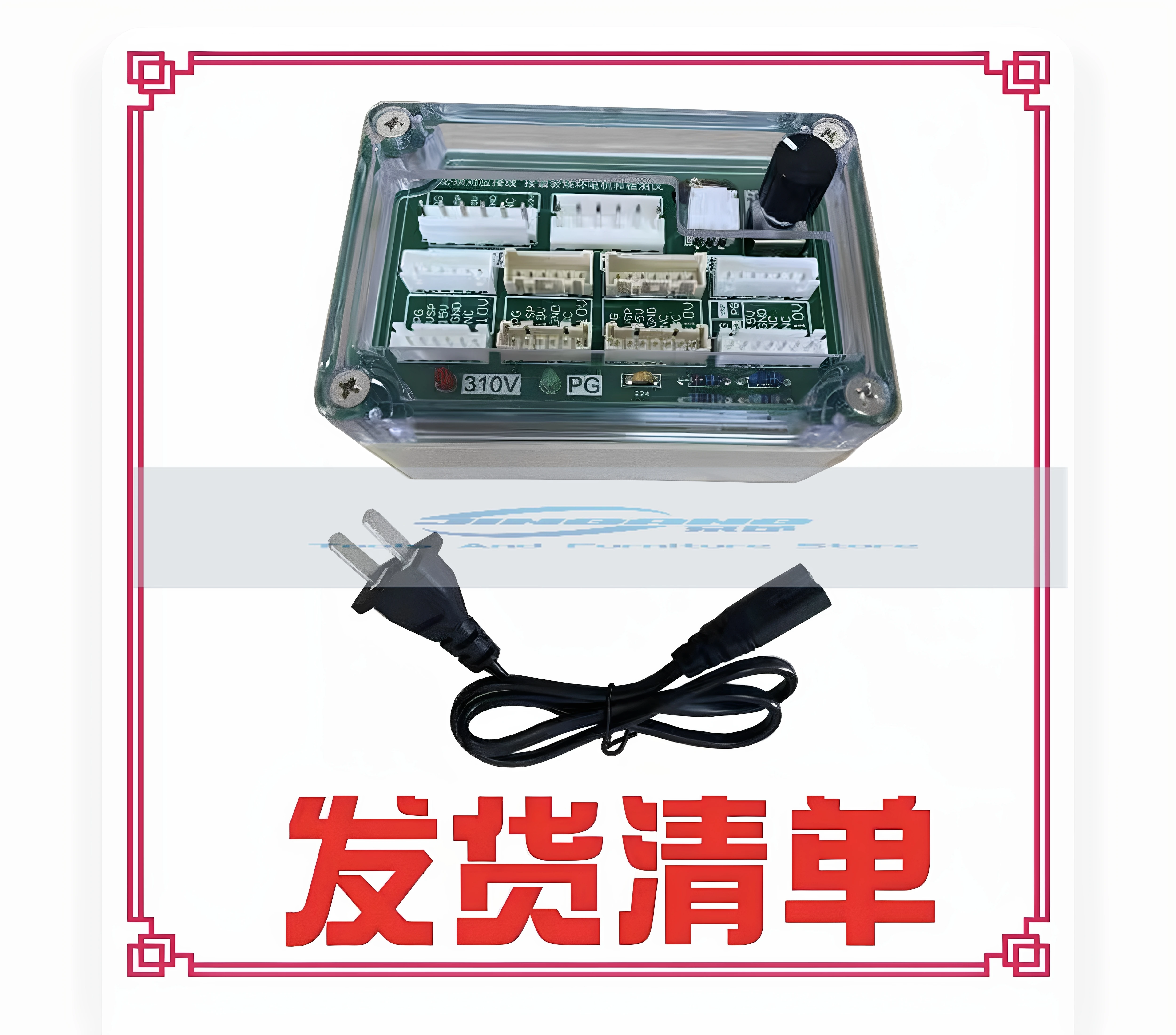 

Three-wire and Five-wire DC Fan Drive Detector, Internal and External DC Fan Detection Is Good or Bad
