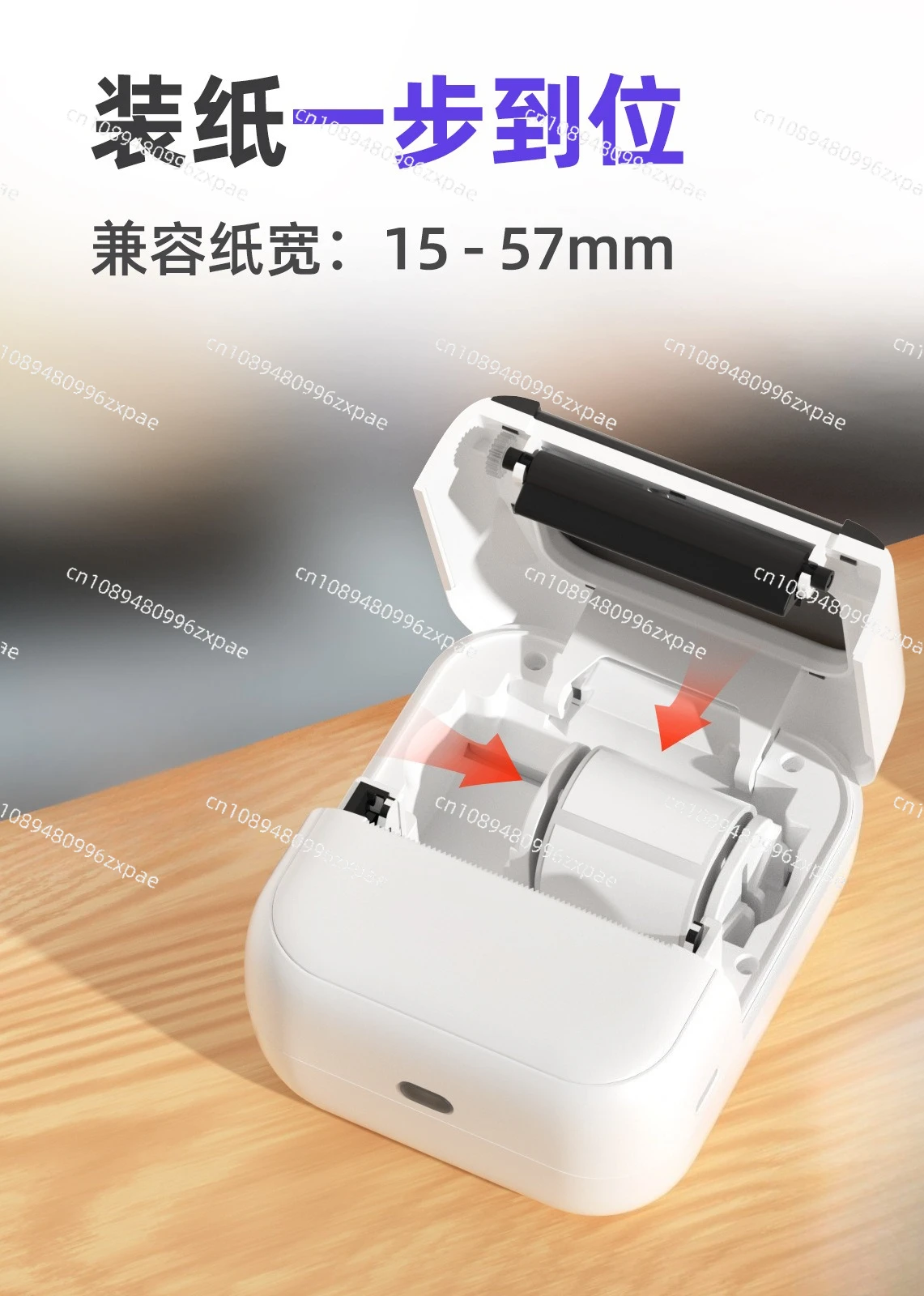 Multifunctional pocket label printer: mini tattoo printing, supports 15-57mm wide heterosexual labels