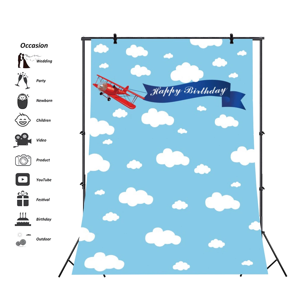 

Plane Party Blue Sky Backdrop for Photography Airplane Cloud Theme Birthday Decorations Door Banner Photo Background Vertical