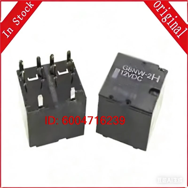 5pcs G8NW-2H 12VDC 10-Pin Automotive Relay