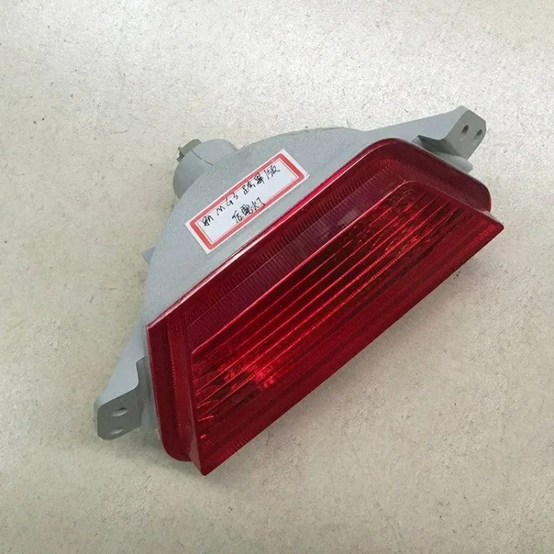 

Rear Bumper Centre Rear Bar Lamp Rear Fog Lamp Sport for New Morris Garages MG3