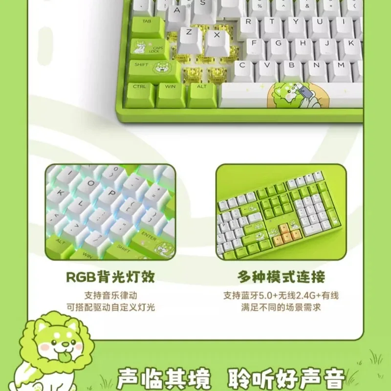 Original Mechanical Keyboard 5108B Vegetable Dog Wireless Bluetooth Three-mode Hot-swappable RGB Kawaii Cute E-sport Game Office