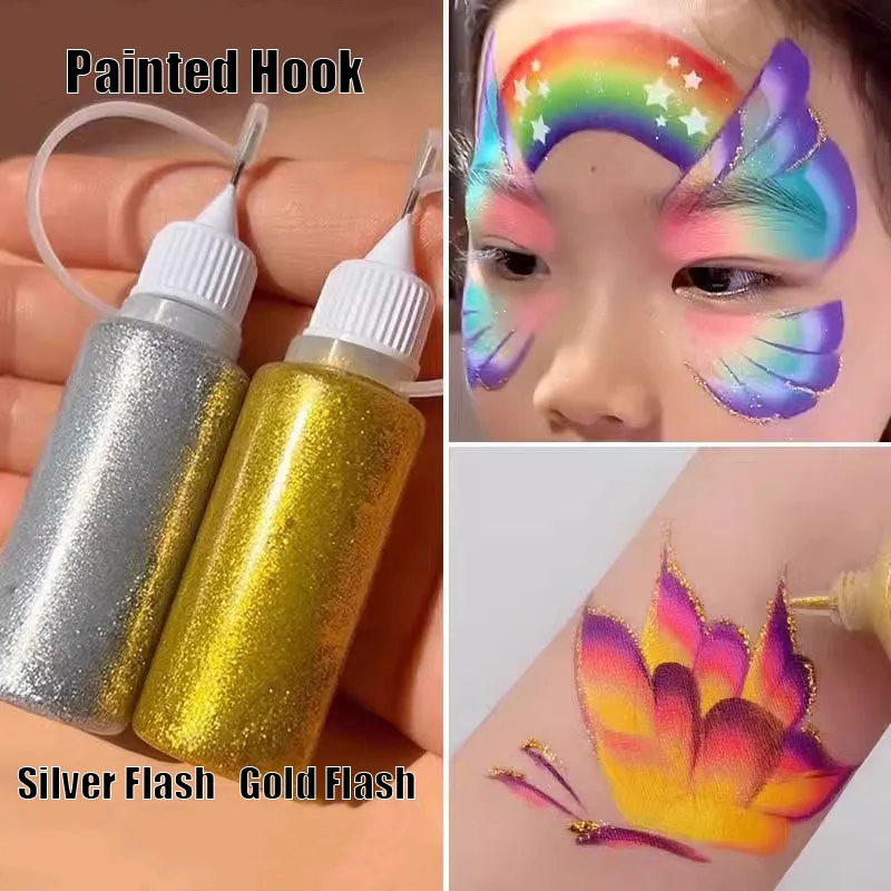 水彩ストロークグリッターチョークフェイシャルパフォーマンス手作りDIYアルバム装飾グリッター接着剤セットグリッター接着剤ステージ