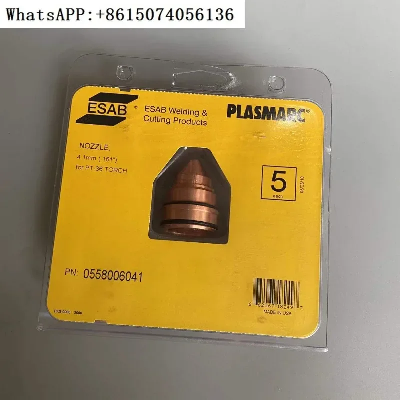 

0558006041 Плазменная насадка E-SAB PT-36 0558006018 0558009304 Держатель электрода
