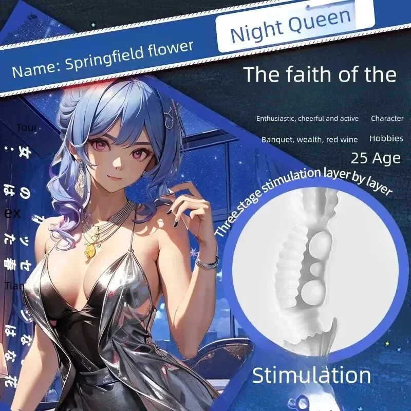 الموزه للرجال اللعب الحميمة الجنس المنتج المهبل لعبة للرجل غطاء مص آلة كوب أوتوماتيكي اللعب