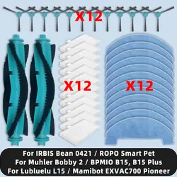 Spare Parts Fit For Lubluelu L15 / BPMIO B15 Plus / Mamibot EXVAC700 Pioneer / IRBIS Bean 0421 / Muhler Bobby 2 / ROPO Smart Pet