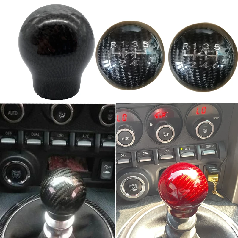 Universal Car Carbo…