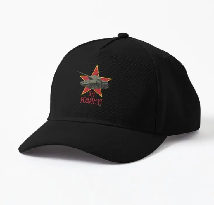 

Russia T34 TANK-FOR THE MOTHERLAND Print Cap Adult Unisex Four Seasons Sun protection Baseball Caps