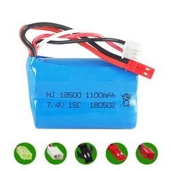 7.4V 1100mAH 15C Lipo Battery For Remote control helicopters cars boats trains toy accessory 7.4 V 18500 toy battery SM/JST Plug