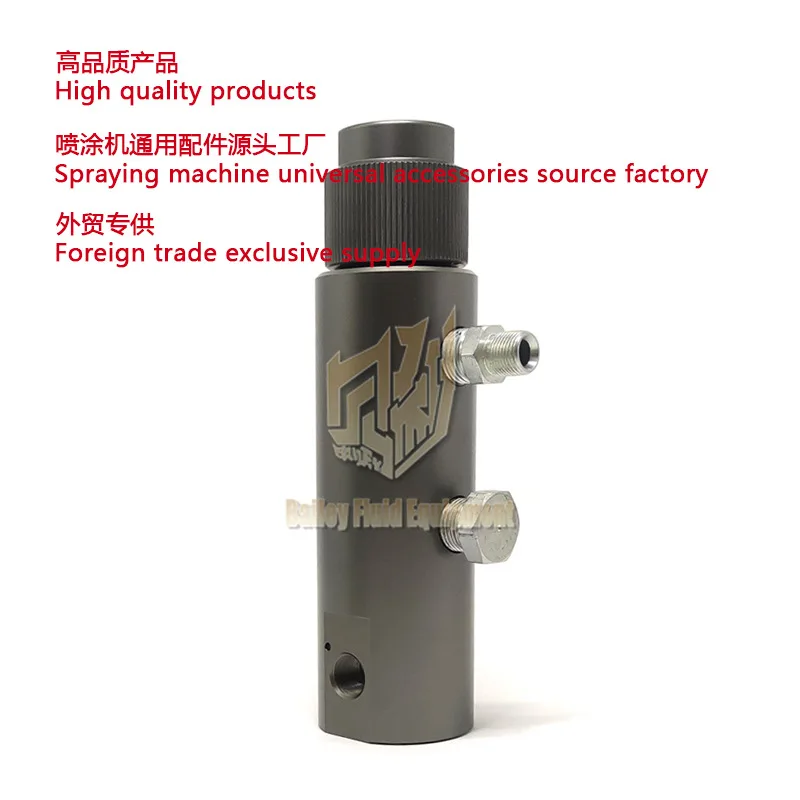 Filter for Hydraulic Sprayer GH 833 Grac Airless Sprayer Filter 15G649