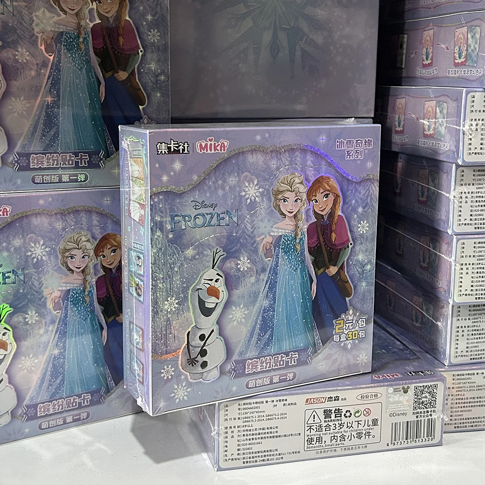 Card.fun Disney Frozen Cards Anna Elsa Princess Collection Anime Movie Rare SSP ZR Awakening Package Card Board Game Cards Gift