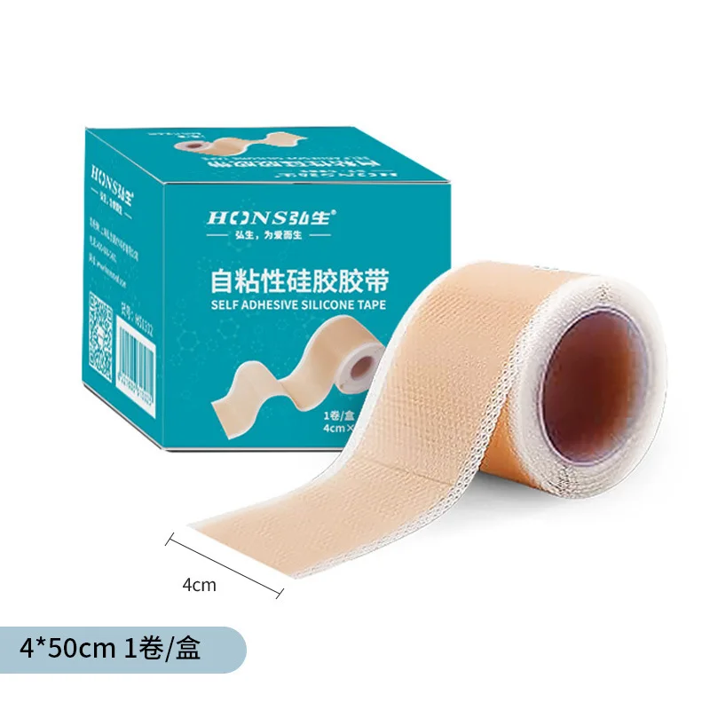 4 boxes Invisible Concealer Patch Tattoo Scar Scald Cover Sticker Waterproof Silicone Tape Breathable Simulation Skin Patches