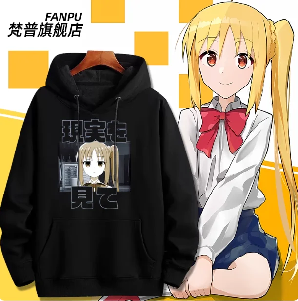 

Аниме ‌ Бокки Скала! Ijichi Nijika толстовка с капюшоном для косплея, осень-зима, мужское и женское пальто, свободная куртка, топы FP