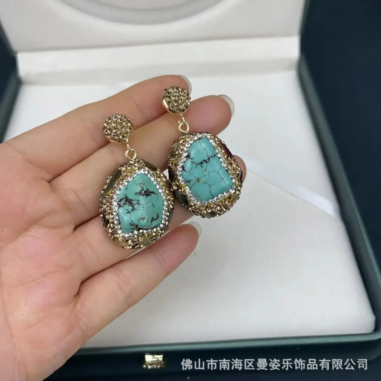New turquoise inlaid tourmaline color treasure four-piece set, retro new Chinese design jewelry factory direct wholesale