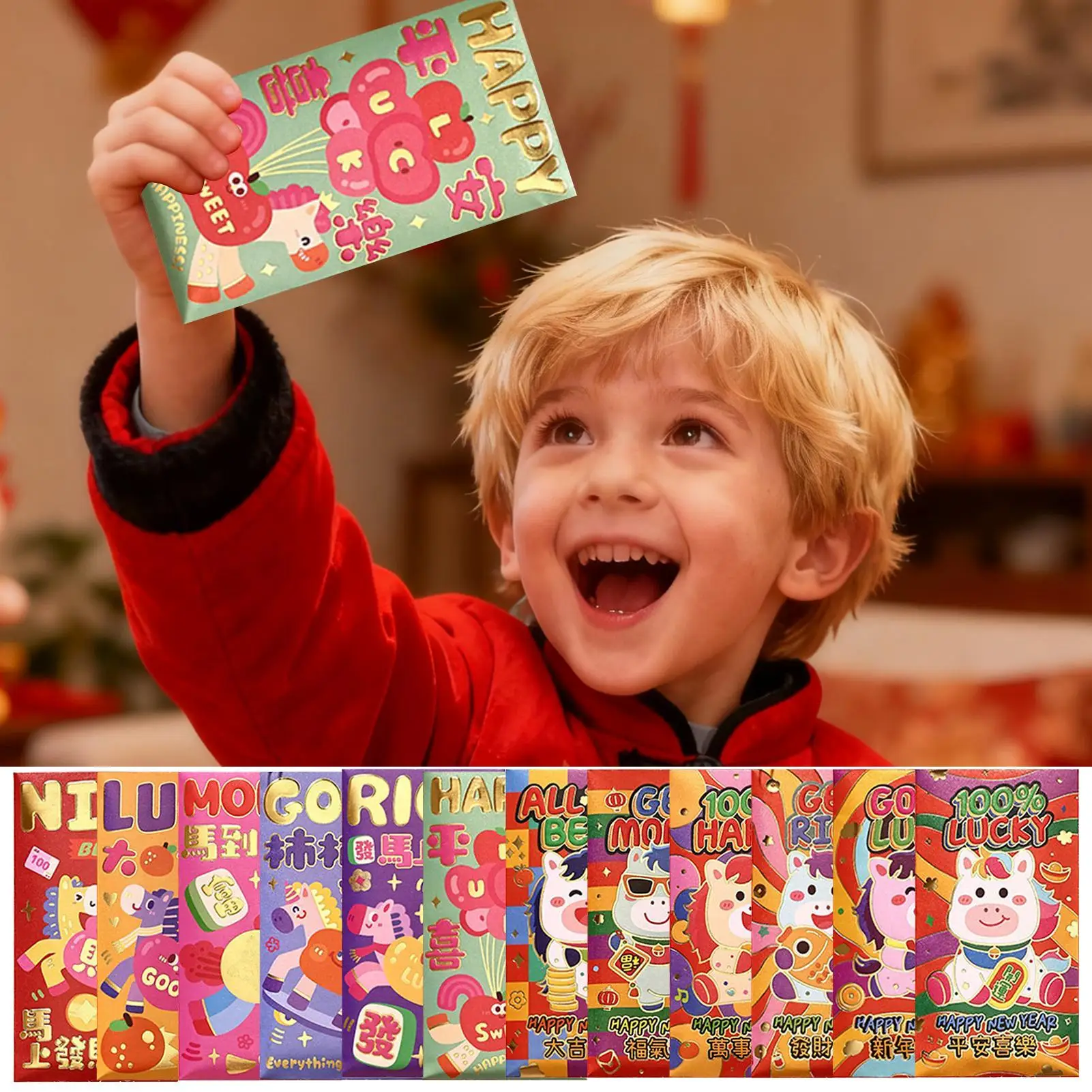 مغلفات السنة القمرية الجديدة 2026 احتفال بالعطلات، مظاريف حمراء للعام القمري الجديد الصيني للأطفال والكبار والأصدقاء العائليين