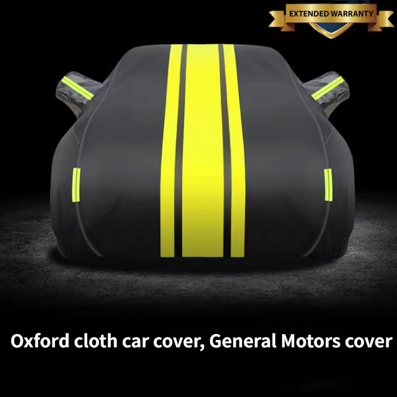 

Oxford cloth car cover, General Motors cover, sunscreen, rainproof, snow proof, dustproof, waterproof car cover