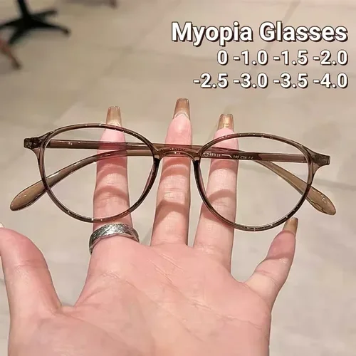 Gafas ultraligeras con montura pequeña para miopía, gafas artísticas Retro antiluz azul, gafas de visión corta transparentes de alta definición