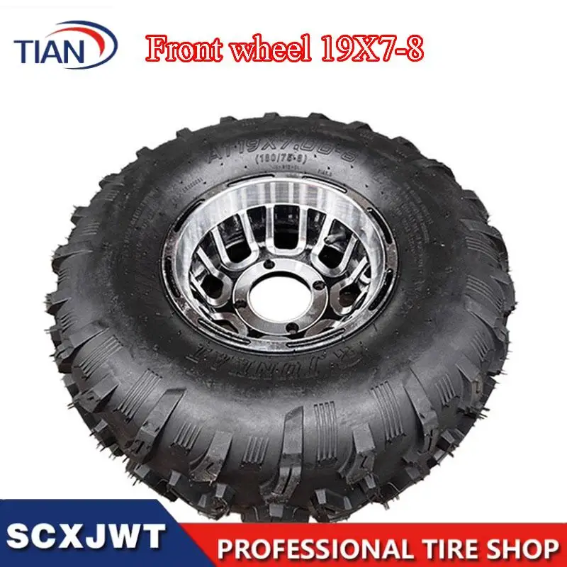 Front 19x7-8, rear 18x9.5-8 Highway Tire Wear-resistant Wheel Tires ATV 18X9.50-8 Kart Auto Parts 8 inch ATV Tires