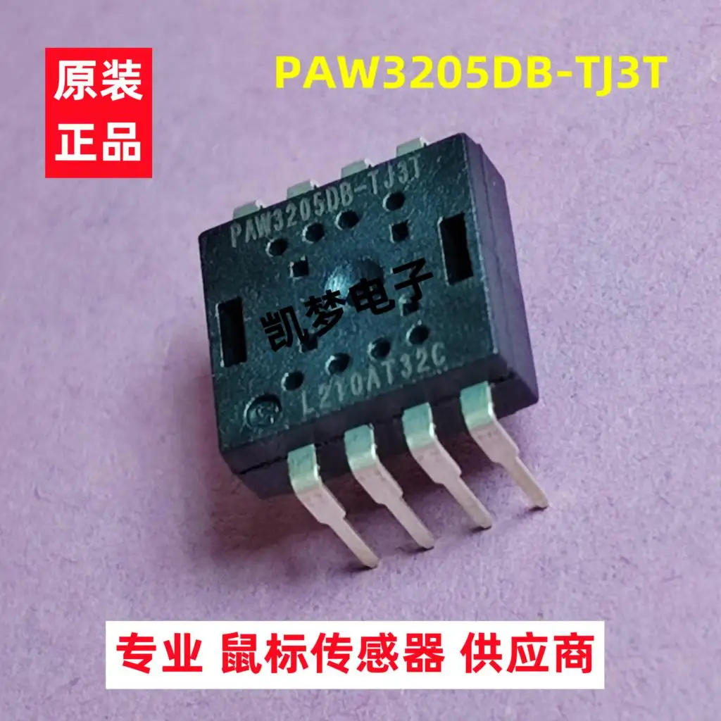 PAW3205DB-TJ3T PAW3515DB-VJ2A PAW3204DB-TJ3R FCT3065-XY Mouse Sensor Optical Gaming Navigation Chip 100%New&Original