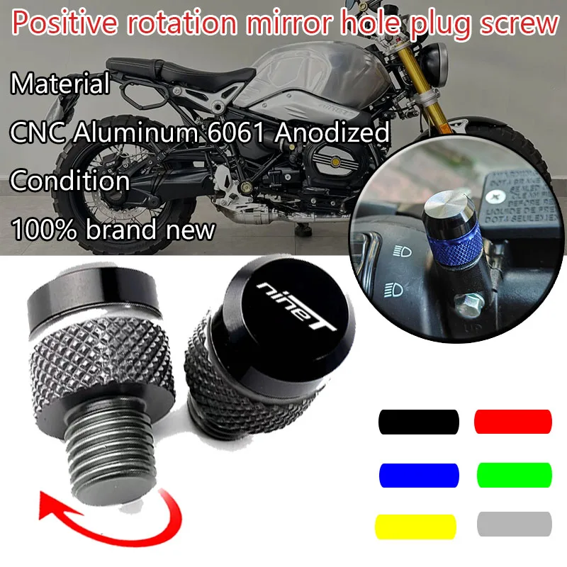 

Для R NINET NINE T 2014-2019 универсальные аксессуары для мотоциклов M10*1,25 заглушки для отверстий заднего зеркала, винты, крышка