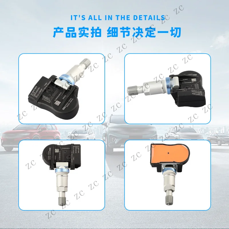 Z+ – Suitable for modern Santa Fe TPMS tire pressure sensors, tire pressure monitoring system, 52933-3N000