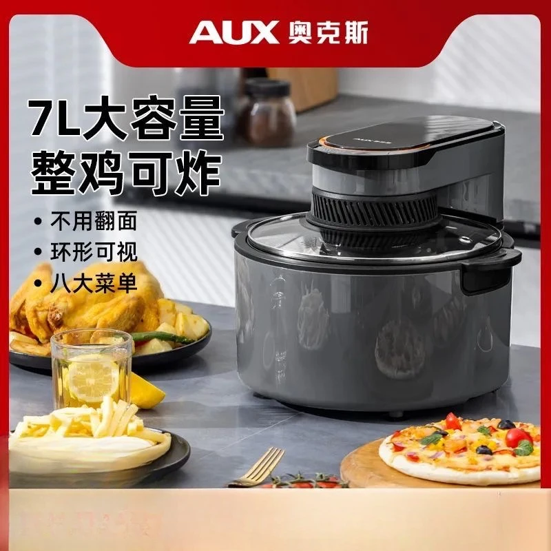 Oaks air fryer new home visual intelligent multi-function automatic large-capacity oil-free electric oven  airfryer machine
