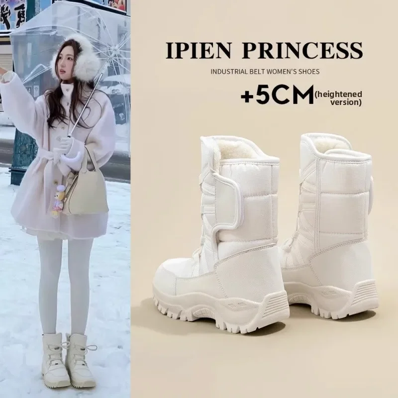 Women's Winter Sports Shoes, Waterproof, Anti Slip, Warm Snow Boots Plush Cold Resistant Thick Soled Height Increasing Ski Shoes