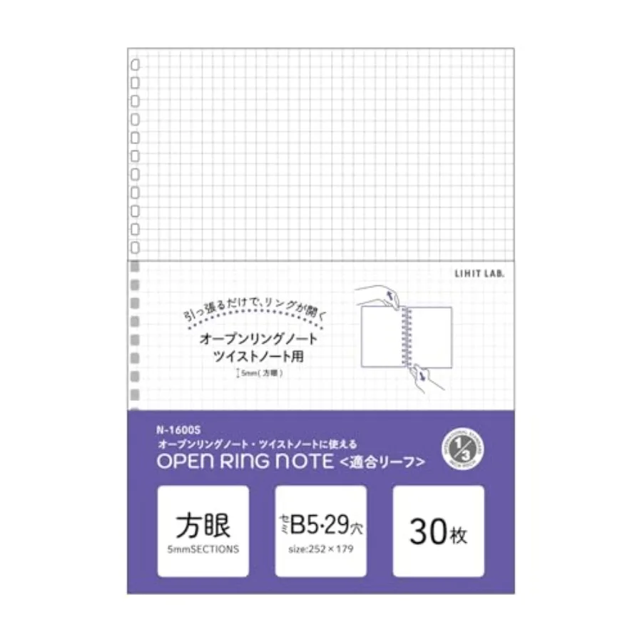

Набор из 30 листов бумаги для блокнота в клетку, синяя сетка, прочная тонкая бумага, высококачественная поверхность для письма, для школы и офиса
