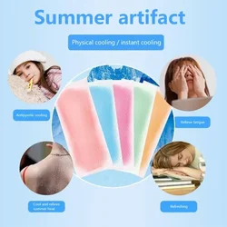 Headache Pad Summer Cold Ice Stickers Cooling Patch Fever Down Baby Cooling Patches Lower Temperature Ice Gel Cold Paste