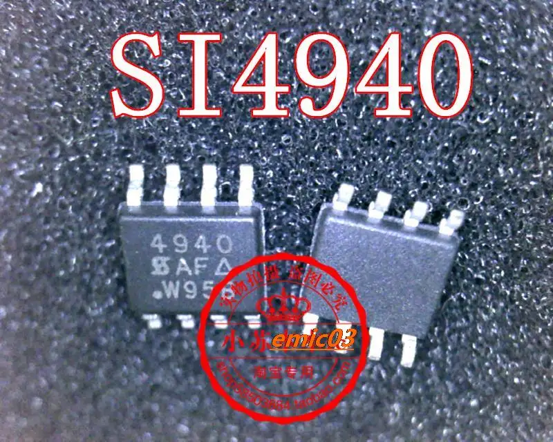 

5 штук, флуоресцентная лампа SI4940 4940 SOP-8