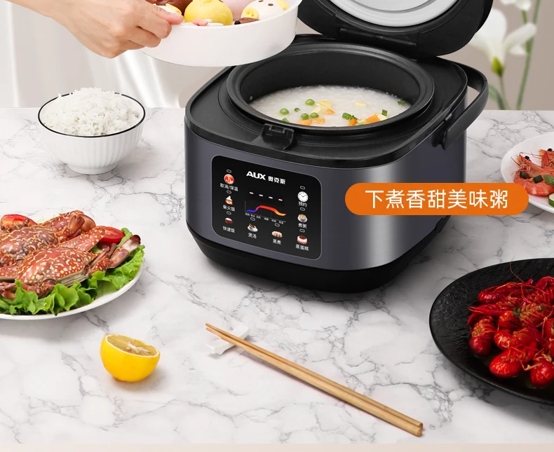 وعاء طبخ الأرز AUX بقوة 220 فولت تتسع لـ 3 4 أشخاص ذكي متعدد الوظائف وغير لاصق وعاء داخلي سميك