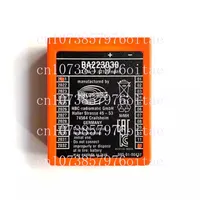 Driving Crane Assembly Machine Double Track Beam HBC Remote Control QA108600 Charger Battery BA223030 Original Factory