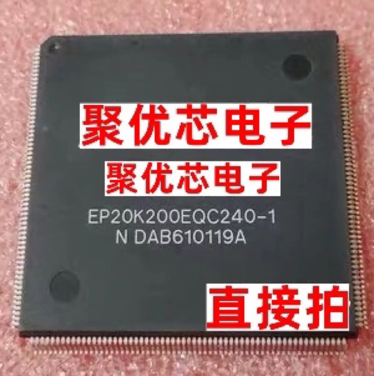 EP20K200EQC240-1 33N