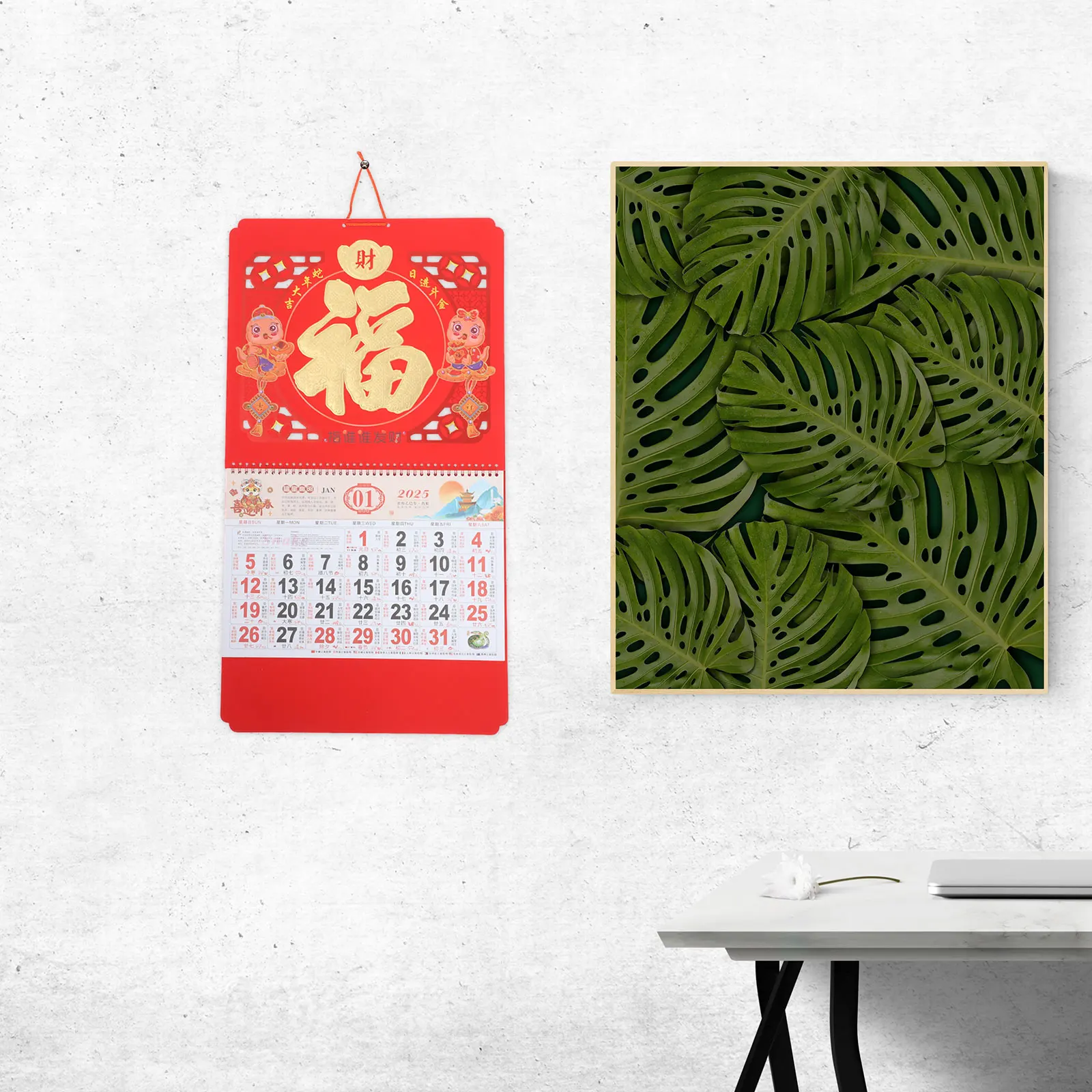 

2025 Year of The Snake Fu Character Chinese Wall Calendar Monthly Hanging Calendar with Global Holidays Canlendar Snake Year