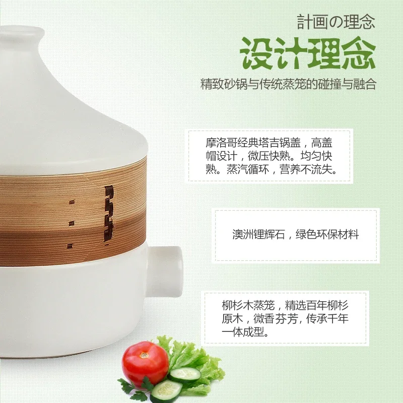 

Japanese Steamer Steamer Taji Pot Casserole Steamer Ceramic Pot Open Flame High Temperature Resistant Household Stone