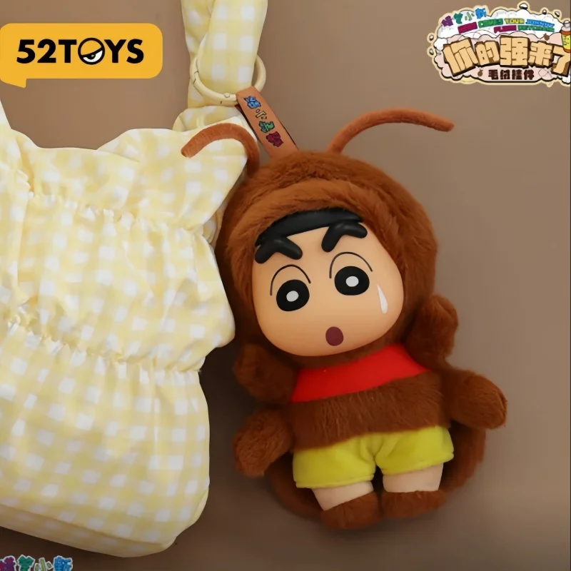 

Новый оригинальный карандаш Шин Чан, украшения для сумки «Твоя сила приходят» на складе