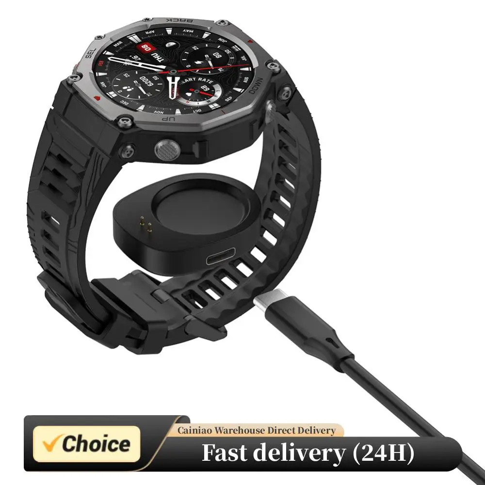 

Charger Adapter Charging Dock Adapter Charging Dock Magnet Converter Charger Converter for Amazfit Balance A2286/ T-Rex 3 A2322