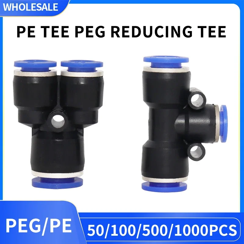 50/100/500/1000 Pcs PE Gas Pipe Quick Connector PE8 PE10 14 16 PEG4 T-Shaped Small Pneumatic Component Pneumatic Connector