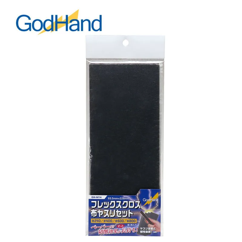 GodHand GH-NY4 KOVAX Soft Sanding Paper Emery Flex Cloth Files Set Model Polishing Tools 4PCS #240 #400 #600 #800 Granularity