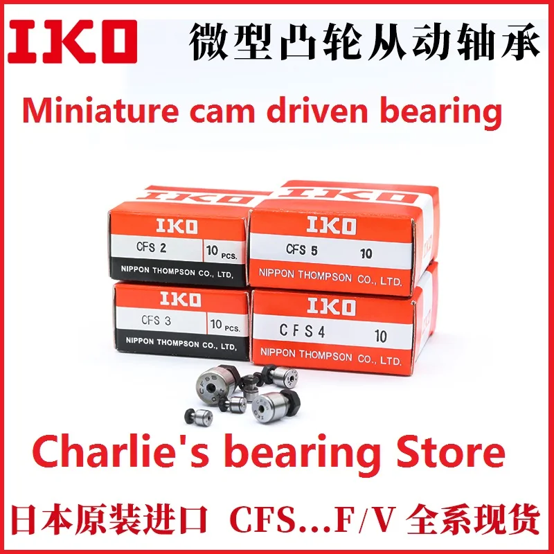 Imagem -06 - Brandnew Original Genuíno Importado de Jappan Iko Marca Miniatura Cam Conduzido Rolamento Cfs2 10 Peças 100