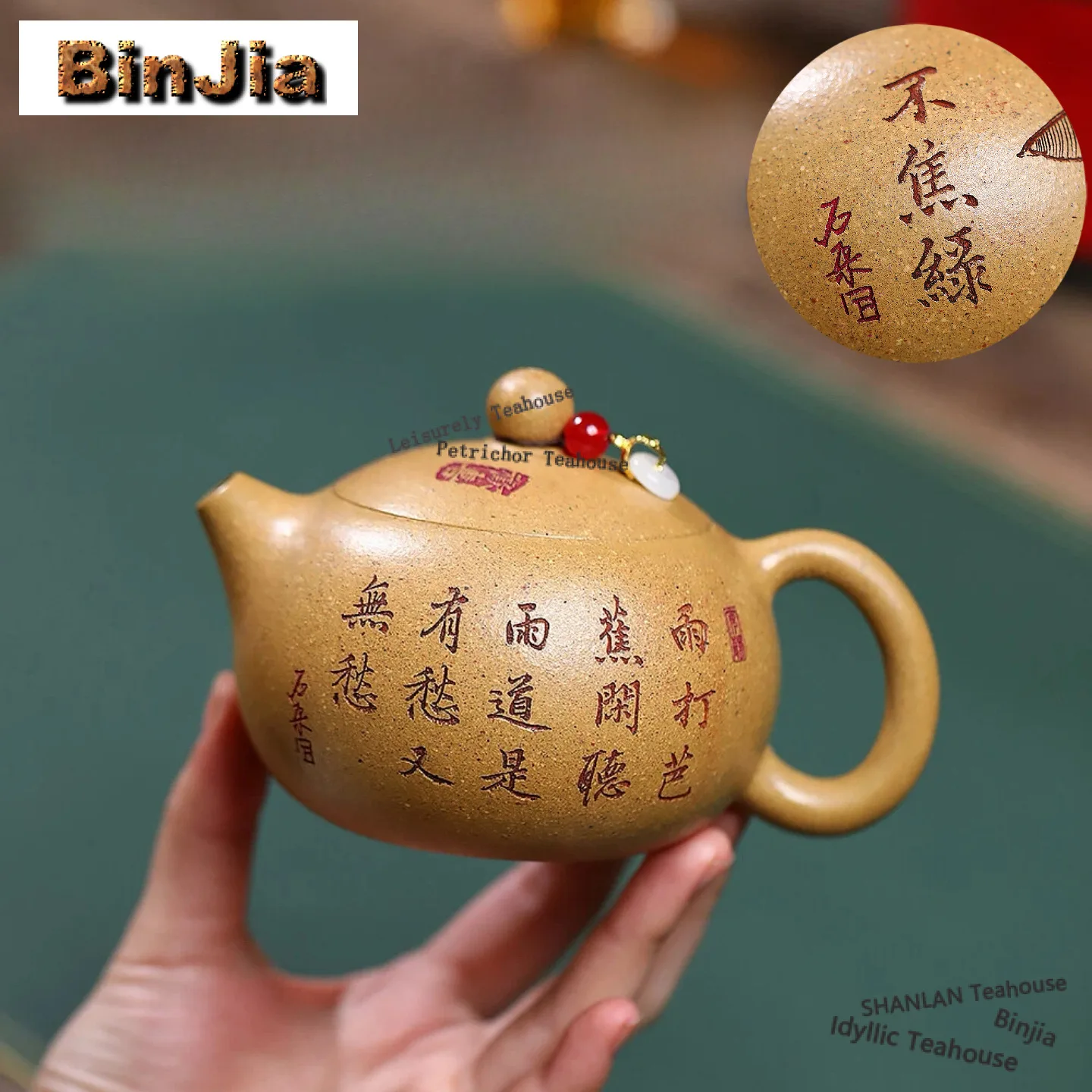 260ml Classic Yixing Purple Clay Teapots Handmade Engraving Xishi Pot Raw Ore Section Mud Kettle Chinese Zisha Tea Set Gifts