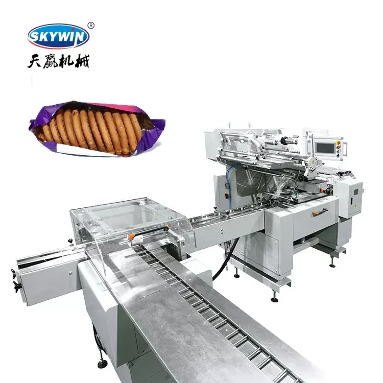 スカイウィン自動ビスケット・クッキー包装機、エッジラッピングおよび包装機、ビスケット・クッキーパッカー