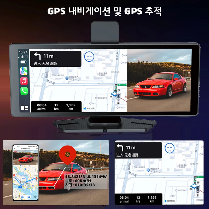 대시캠 4K 카플레이 및 안드로이드 10.26 인치, GPS, 와이파이, 앱 제어, 터치 스크린, 나이트 비전, AUX, 블루투스, FM, 자동차 DVR, 24H 블랙 박스