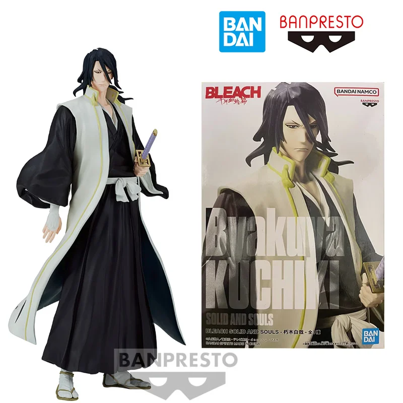 Bandai Namco Banpresto Bleach Solid and Souls Byakuya Kuchiki 17Cm Anime Original Action Figure Model Toy Gift Collection