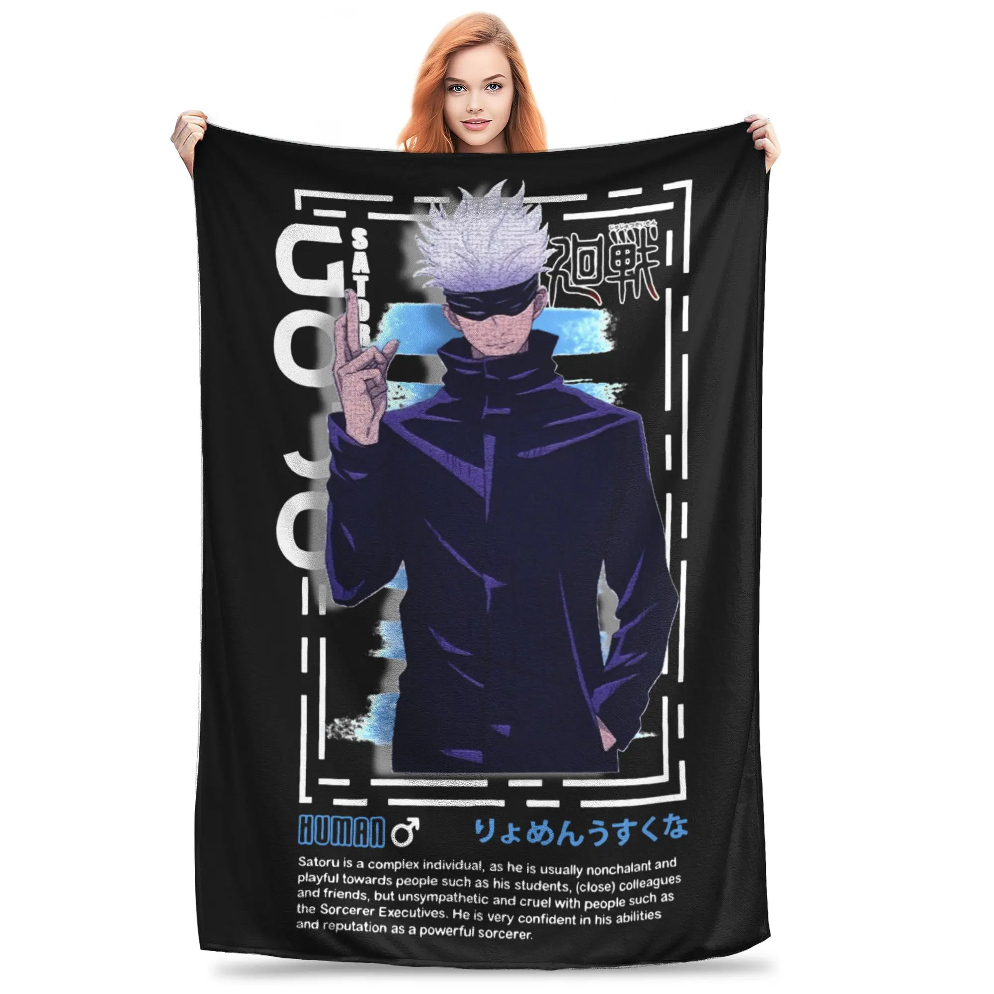 Jujutsu Kaisen Satoru Gojo Blanket Flannel Spring/Autumn Multifunction Super Warm Throw Blanket Sofa Outdoor Plush Thin Quilt