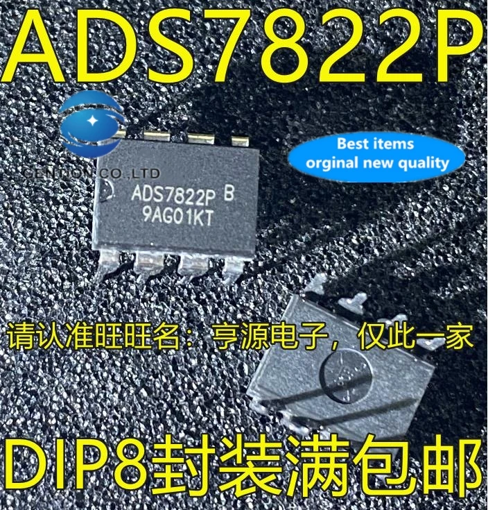 

5 шт. ADS7822 ADS7822P АЦП АЦП чип DIP-8 футов в наличии 100% новый и оригинальный
