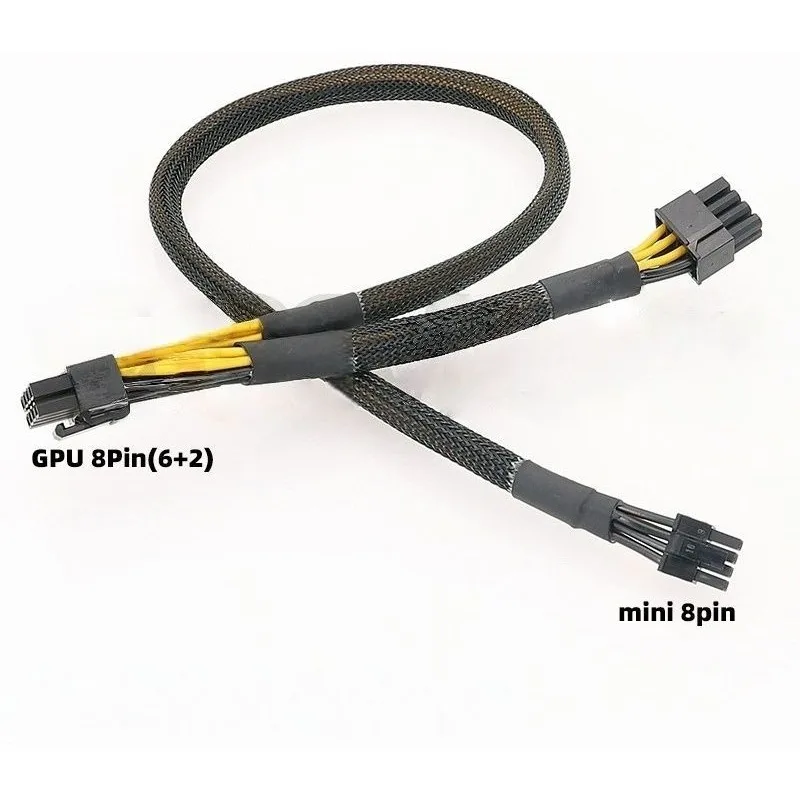 For Inspur NF5280/NF5270/SA5212/NF5466 M5 server graphics card power cable GPU power cable