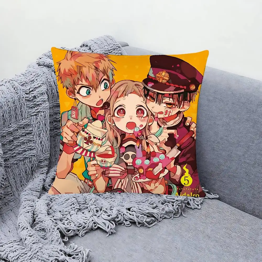 Anime Toilet-bound Hanako-kun Throw Pillow Covers Pattern Cushion Cover Suitable For Sofa Bedroom Car Pillow Cover