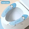 MYLY0296-E